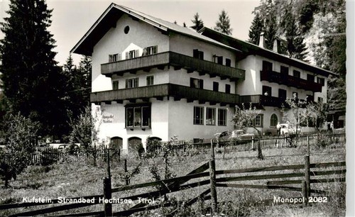 Kufstein tirol strandbad - kufstein,